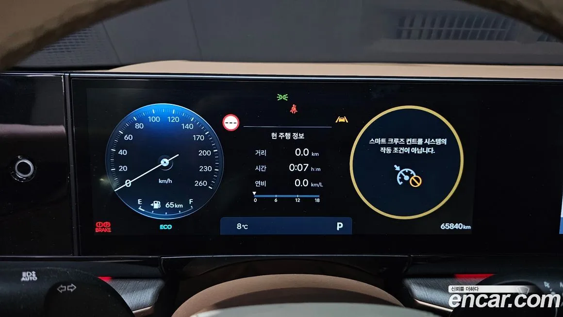 Hyundai Grandeur 2023 из KR, фото 8