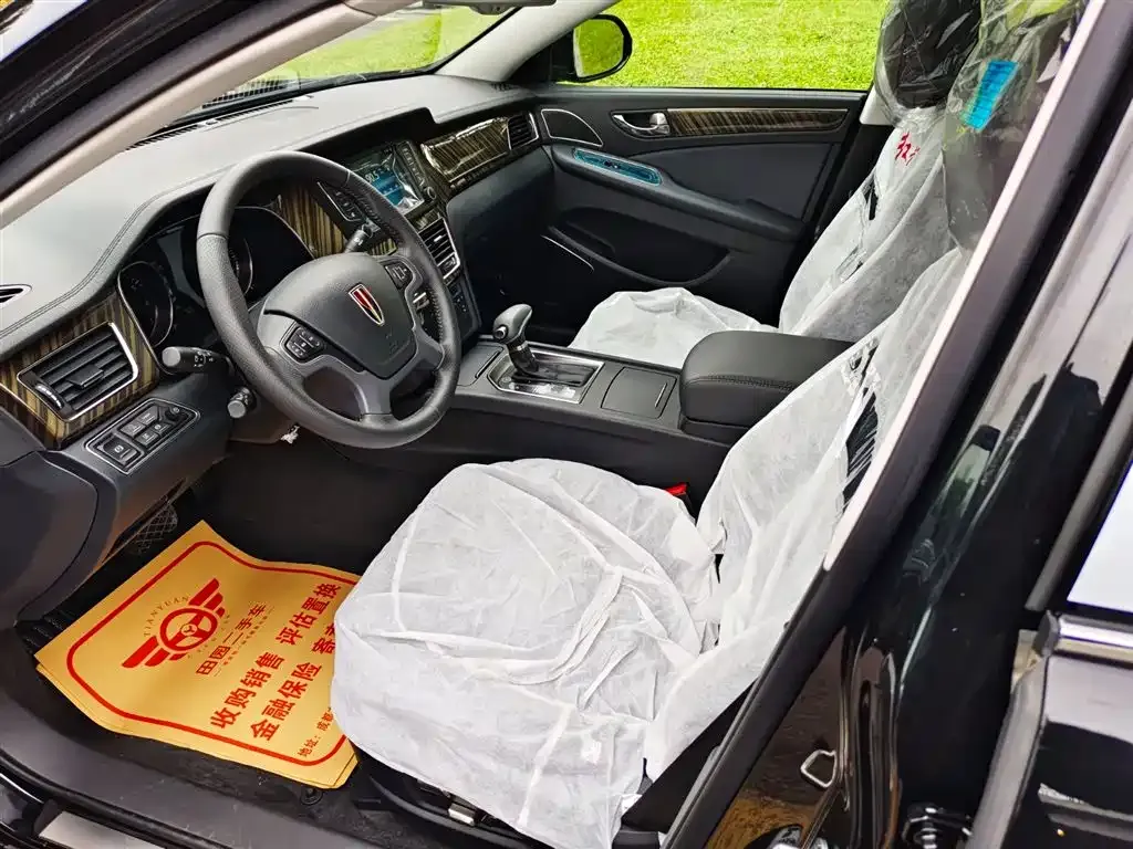 [object Object] Hongqi H7 2024 из CN, фото 8