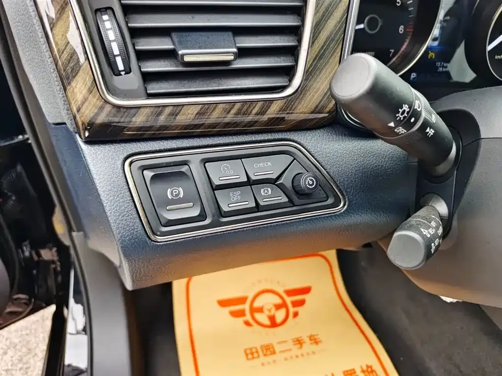 [object Object] Hongqi H7 2024 из CN, фото 9