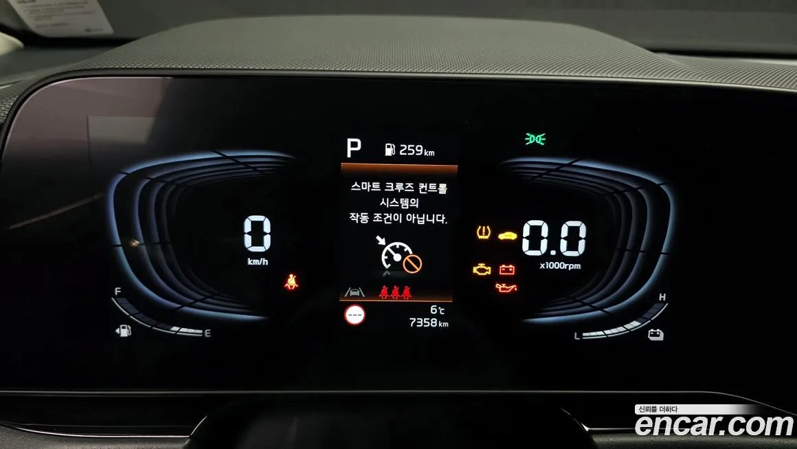 Kia Niro 2024 из KR, фото 8