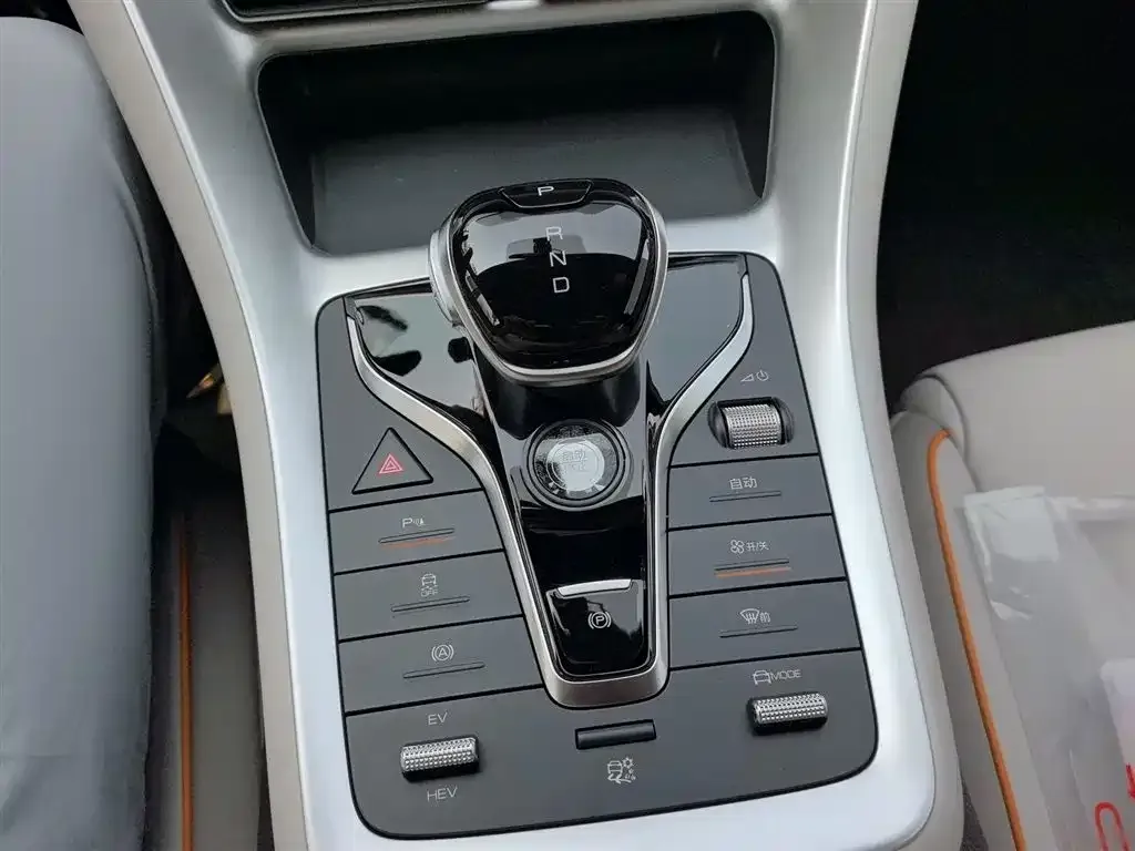 BYD Pro New Energy — фото 10