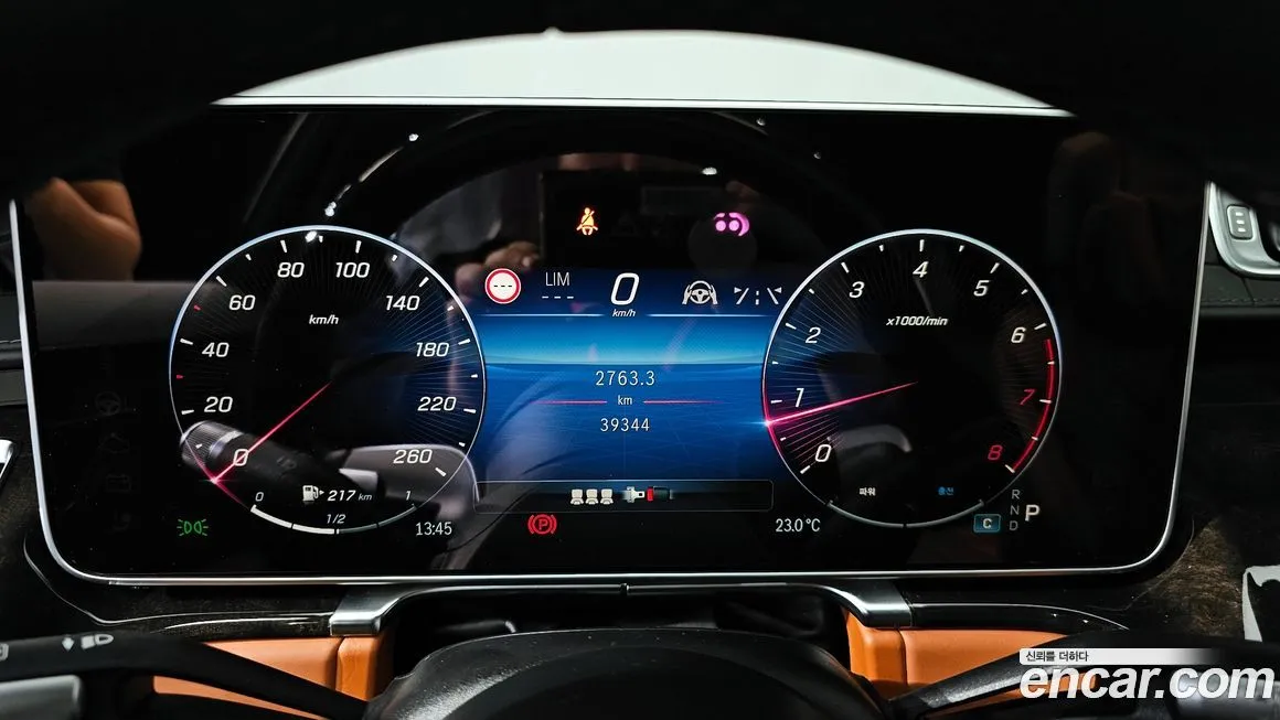 Mercedes-Benz S-Class 2021 из KR, фото 8