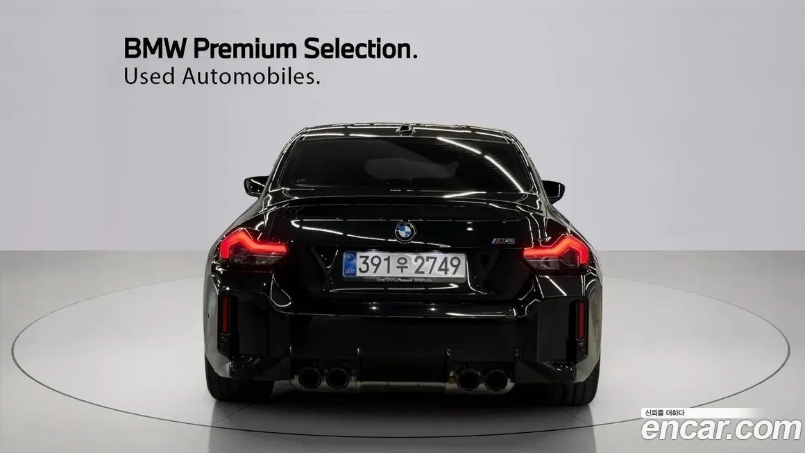 BMW M2 2025 из KR, фото 3