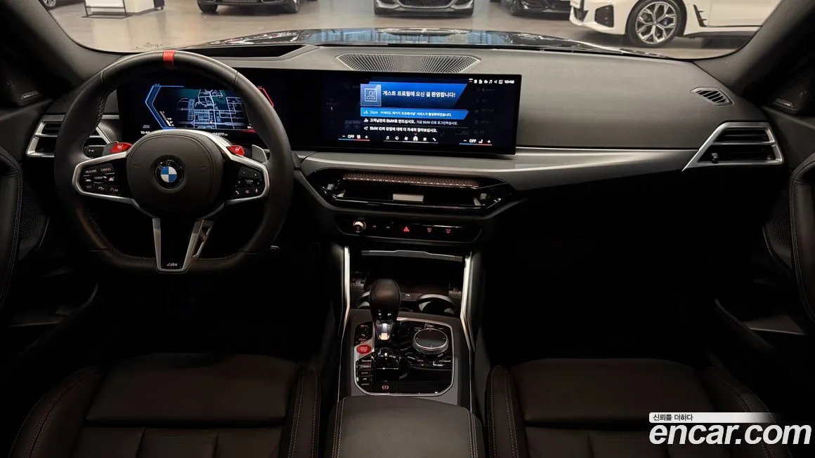 BMW M2 2025 из KR, фото 4