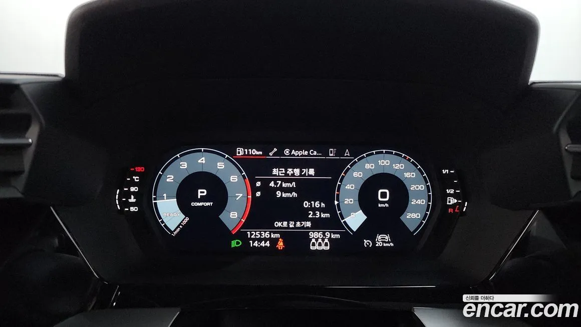 Audi A3 2023 из KR, фото 8
