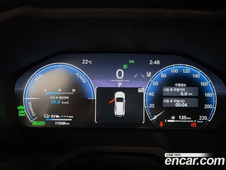Toyota RAV4 2024 из KR, фото 8