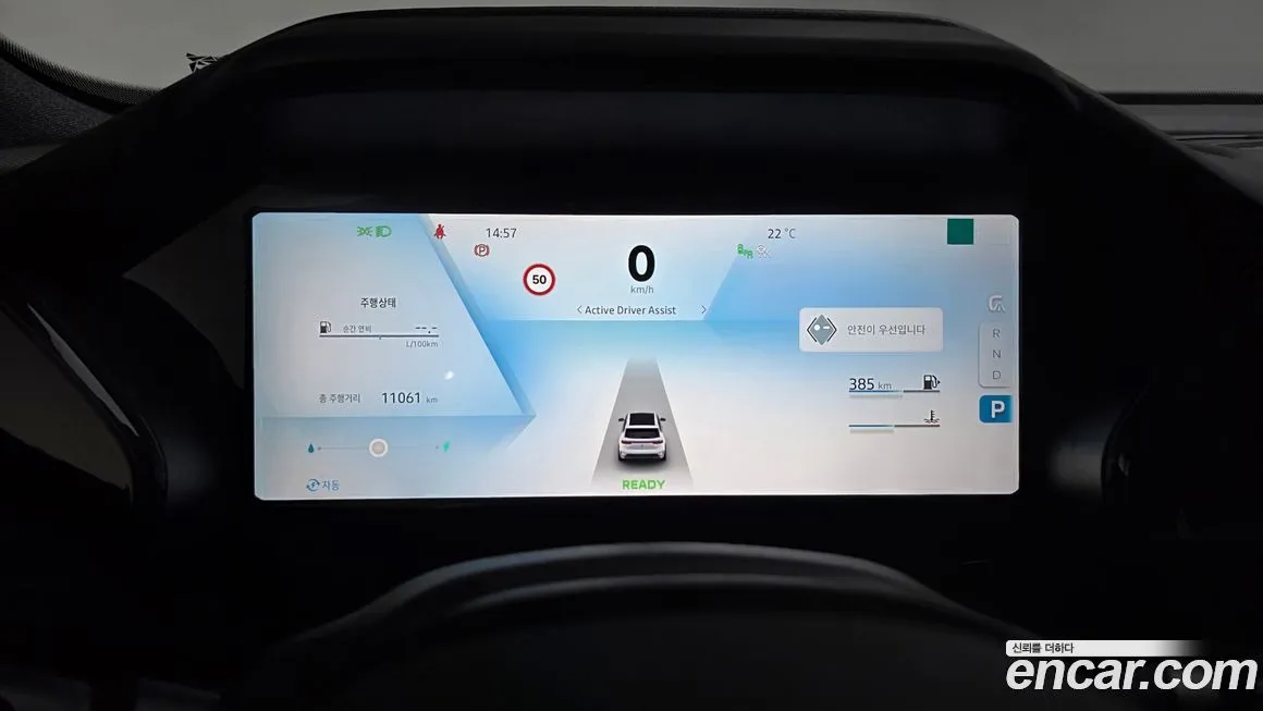 Renault Korea (Samsung) Grand Koleos 2025 из KR, фото 8