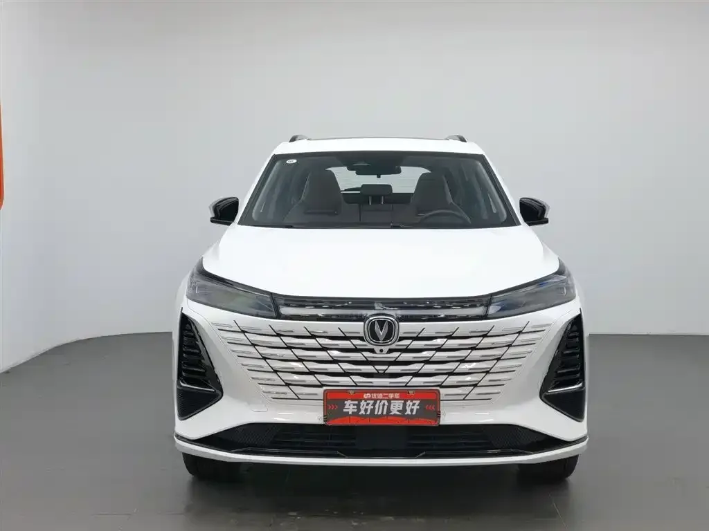 Changan CS75 PLUS — фото 3