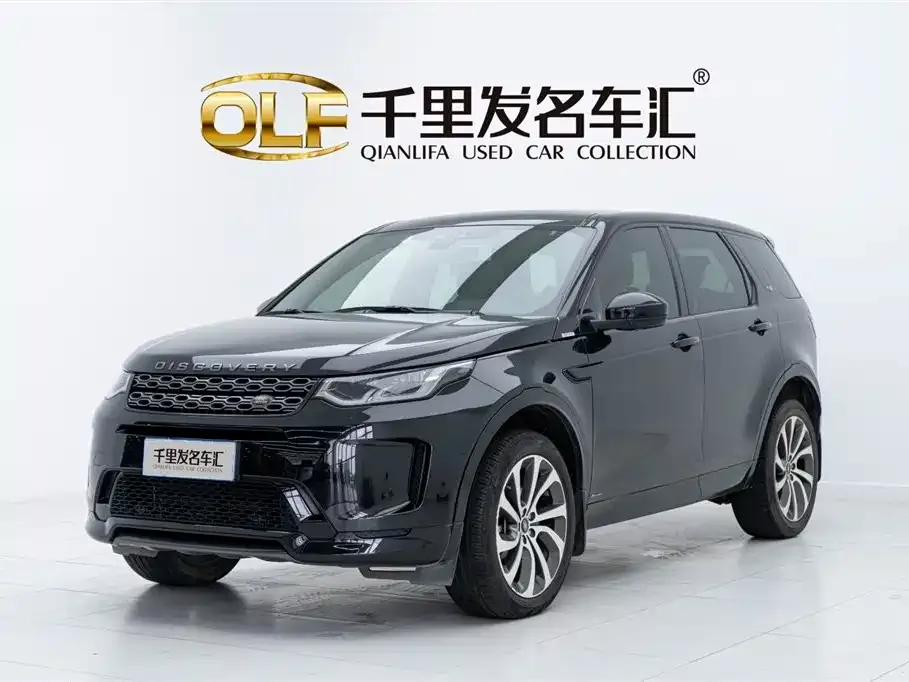Land Rover Discovery Sport — фото 1
