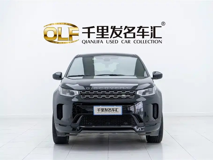 Land Rover Discovery Sport — фото 2