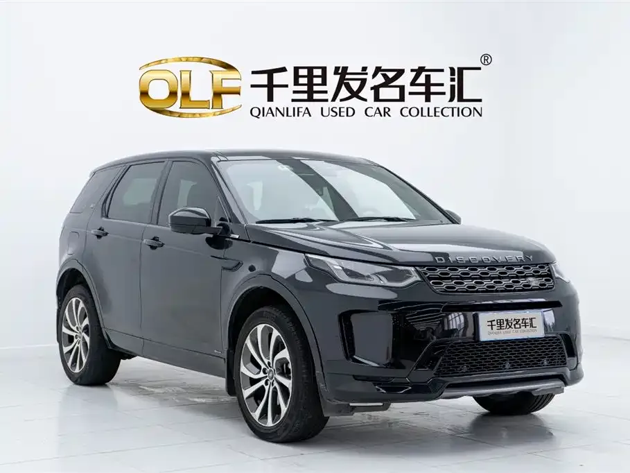 Land Rover Discovery Sport — фото 3