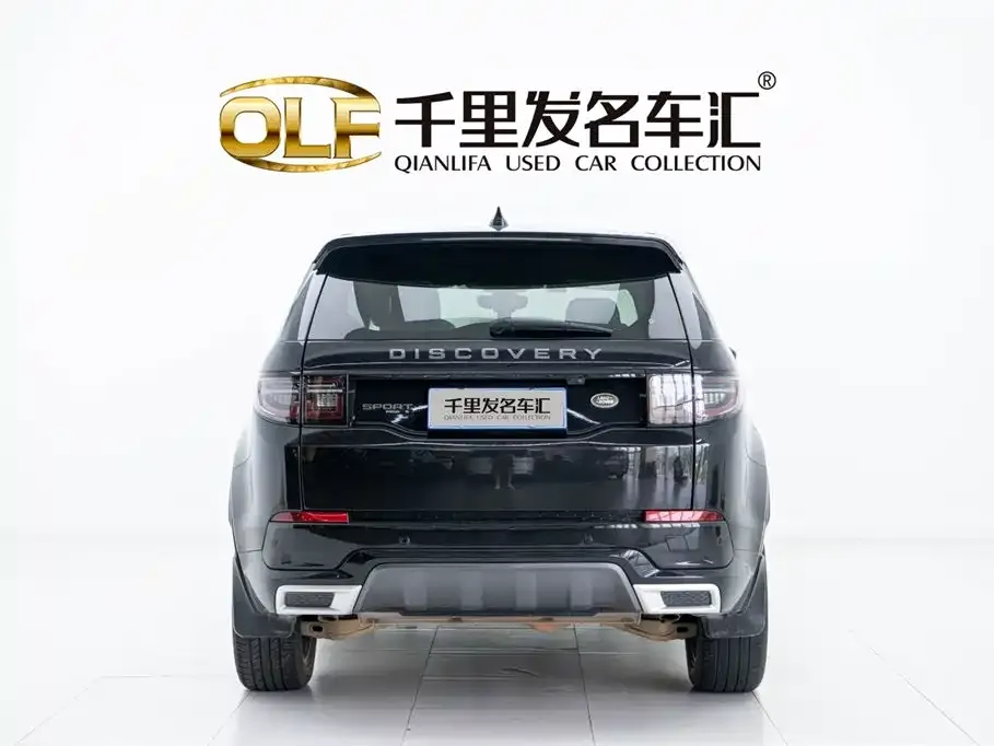 Land Rover Discovery Sport — фото 5