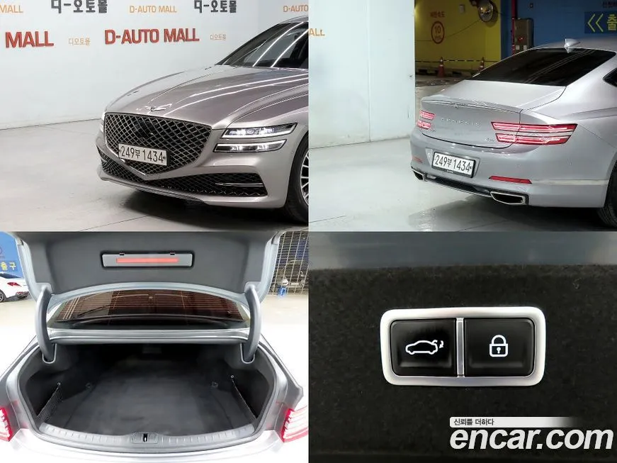 Genesis G80 2021 из KR, фото 7
