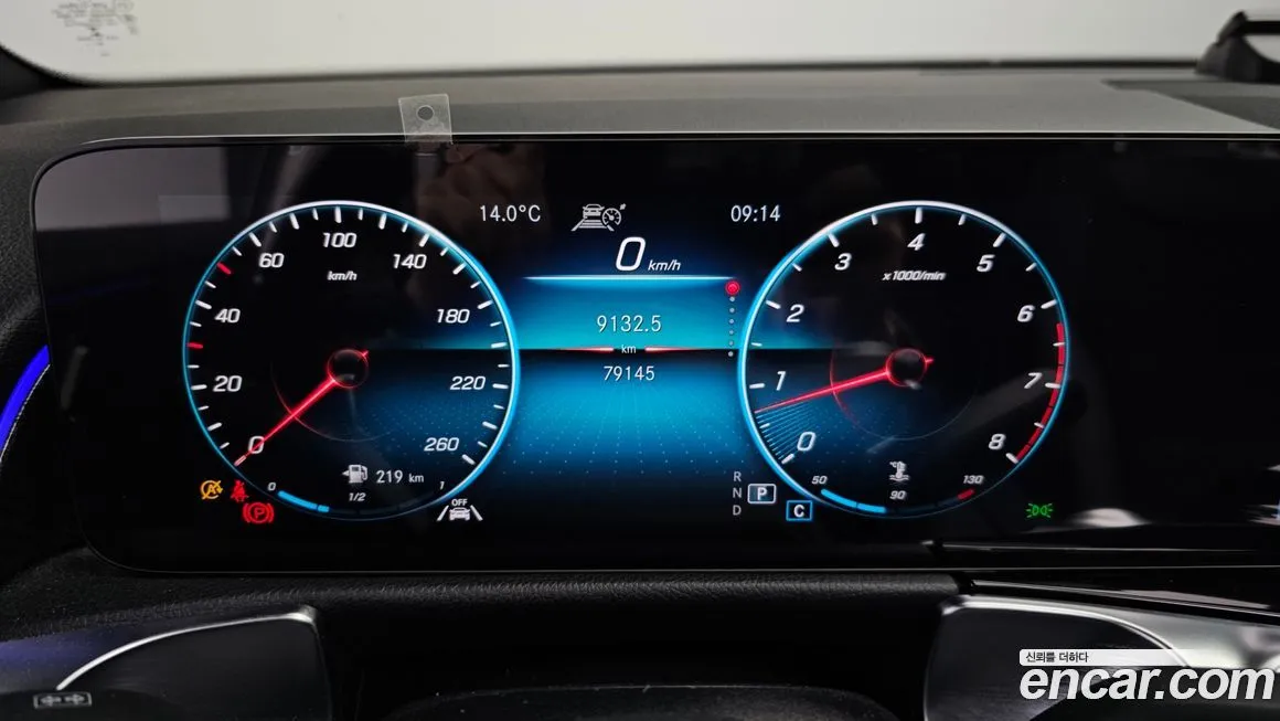 Mercedes-Benz GLB-Class 2021 из KR, фото 8