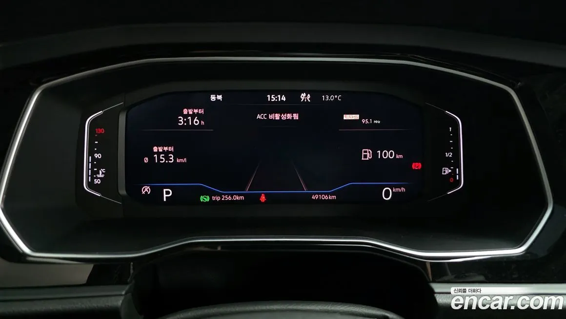 Volkswagen Jetta 2021 из KR, фото 8