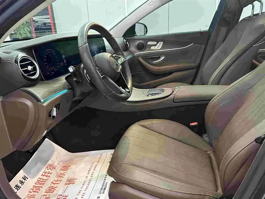 [object Object] E-Class 2023 из CN, фото 9