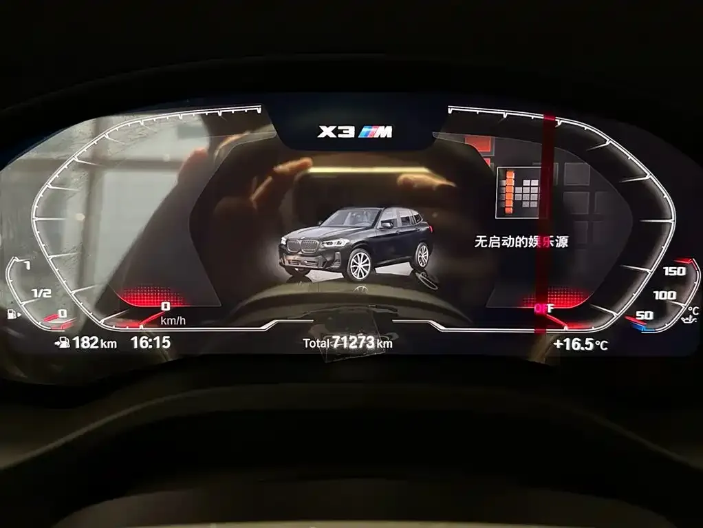 BMW X3 2022 из CN, фото 10