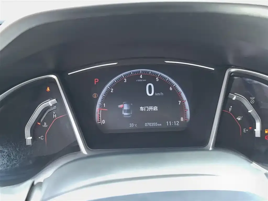 Honda Civic — фото 3