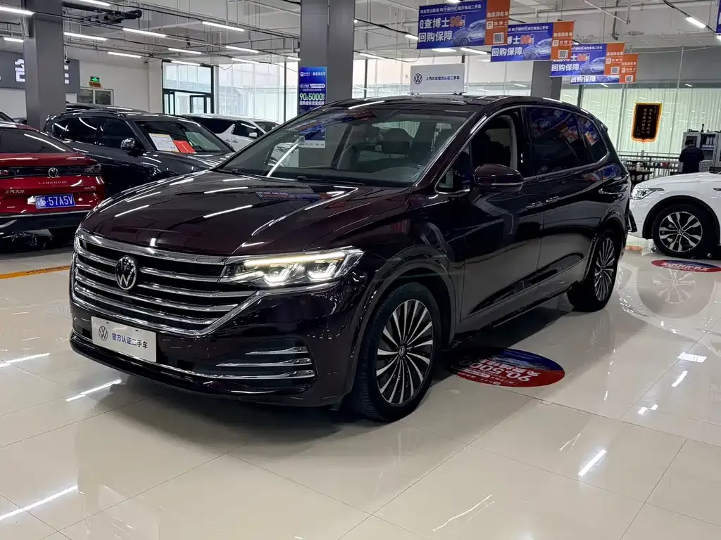 Volkswagen Viloran 2021 из CN, фото 1