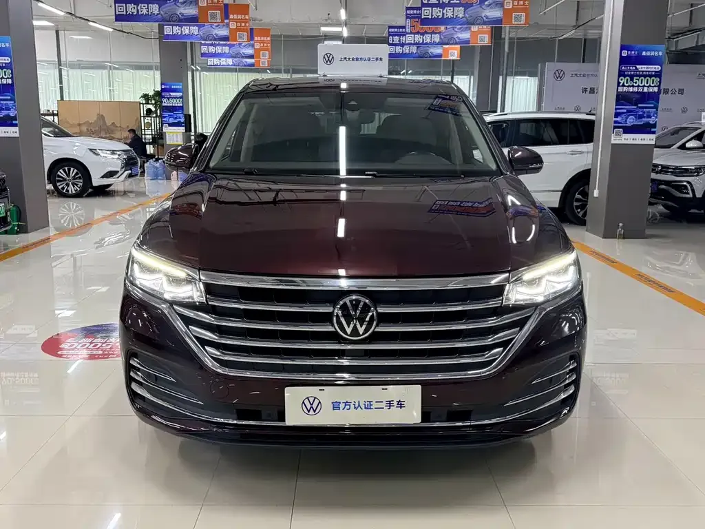Volkswagen Viloran 2021 из CN, фото 2