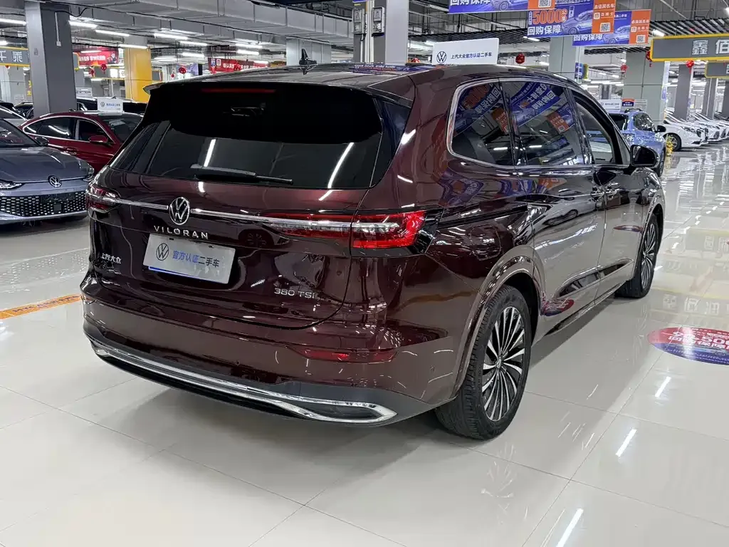 Volkswagen Viloran 2021 из CN, фото 4