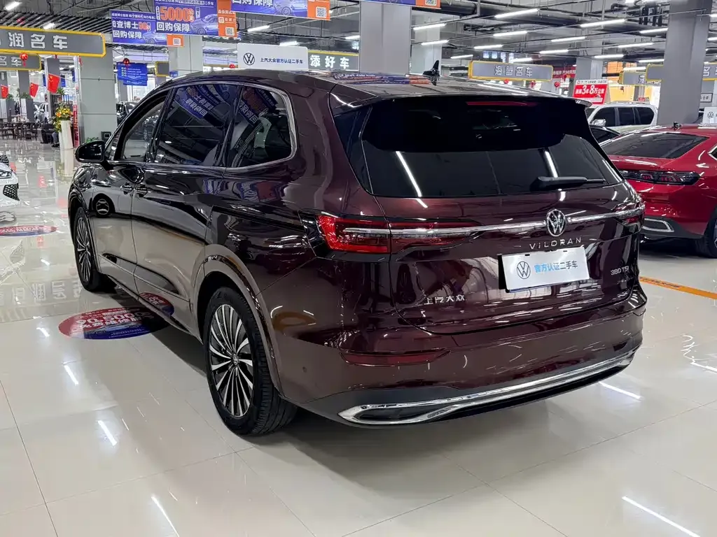 Volkswagen Viloran 2021 из CN, фото 6
