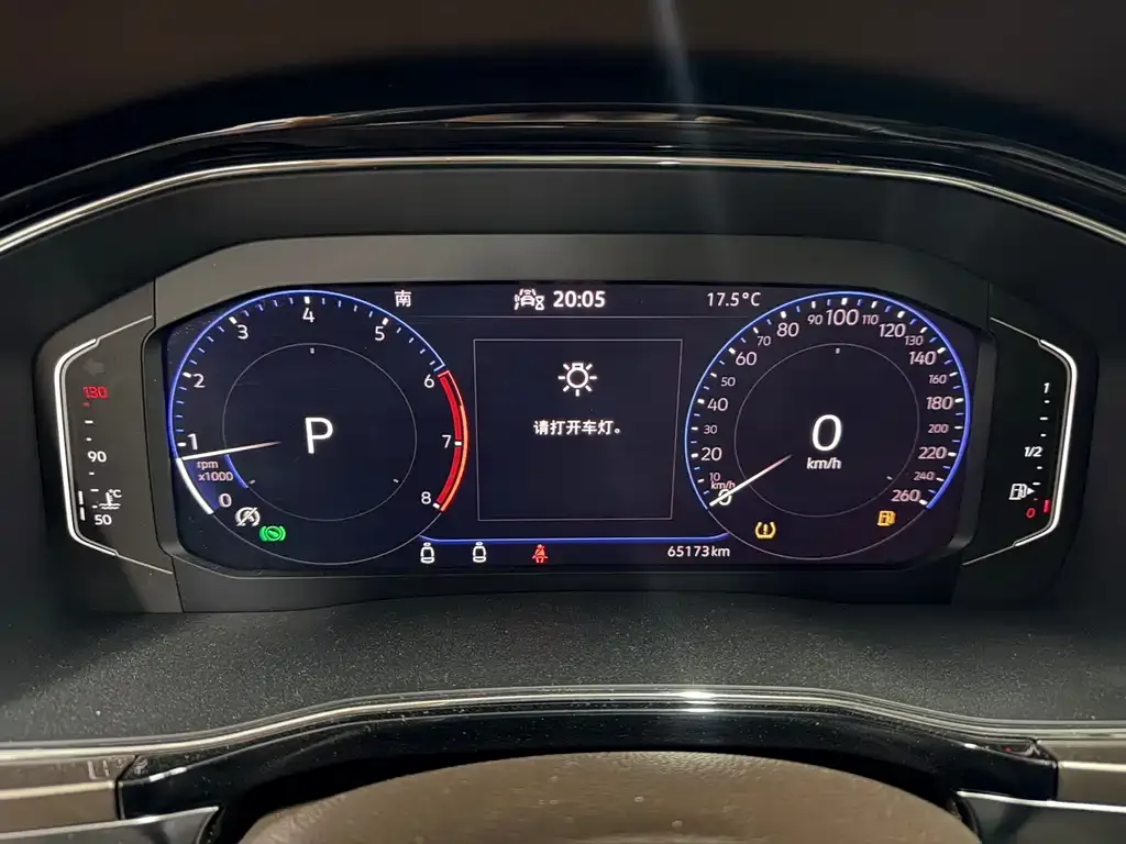 Volkswagen Viloran 2021 из CN, фото 8