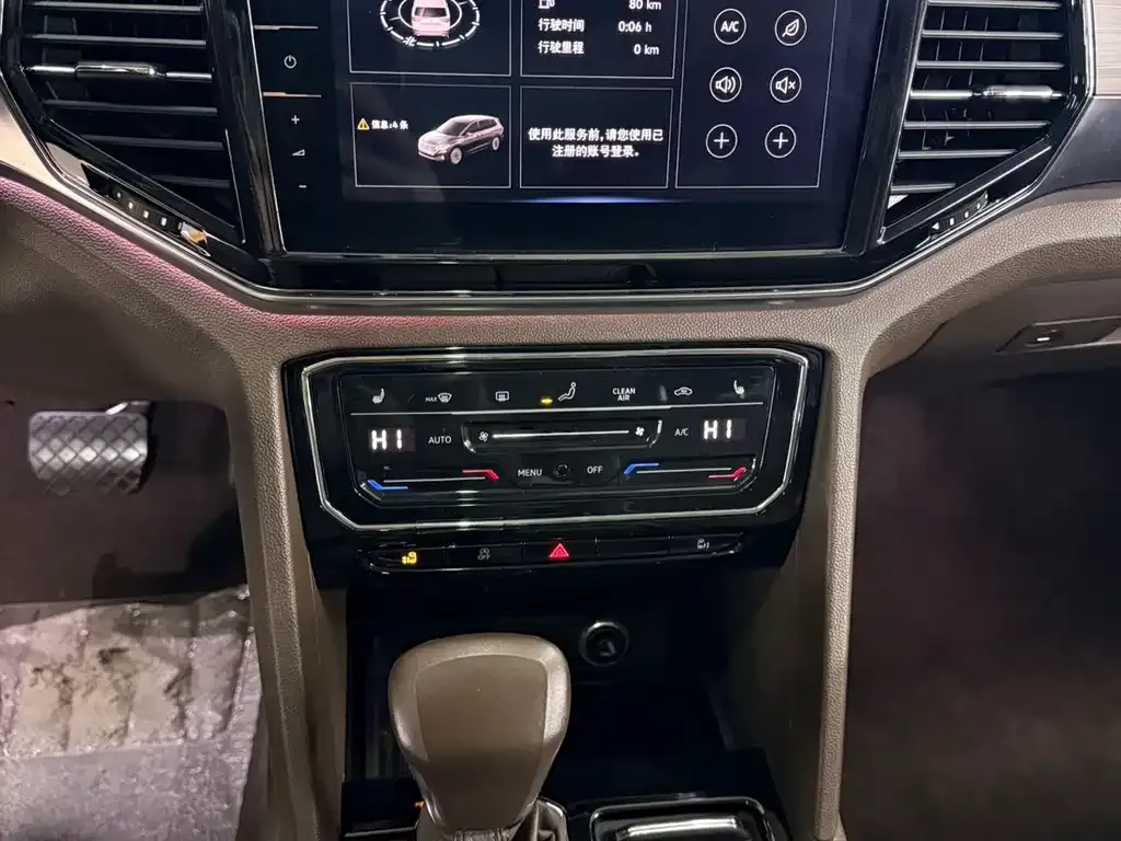 Volkswagen Viloran 2021 из CN, фото 9