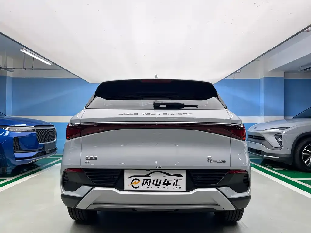 [object Object] Yuan Plus 2023 из CN, фото 6