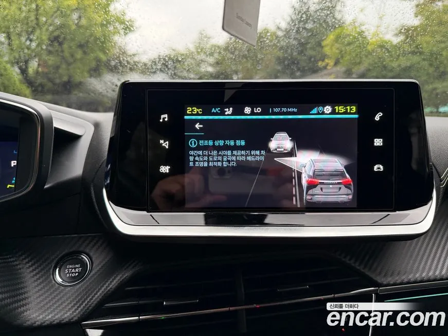 Peugeot 2008 2022 из KR, фото 8