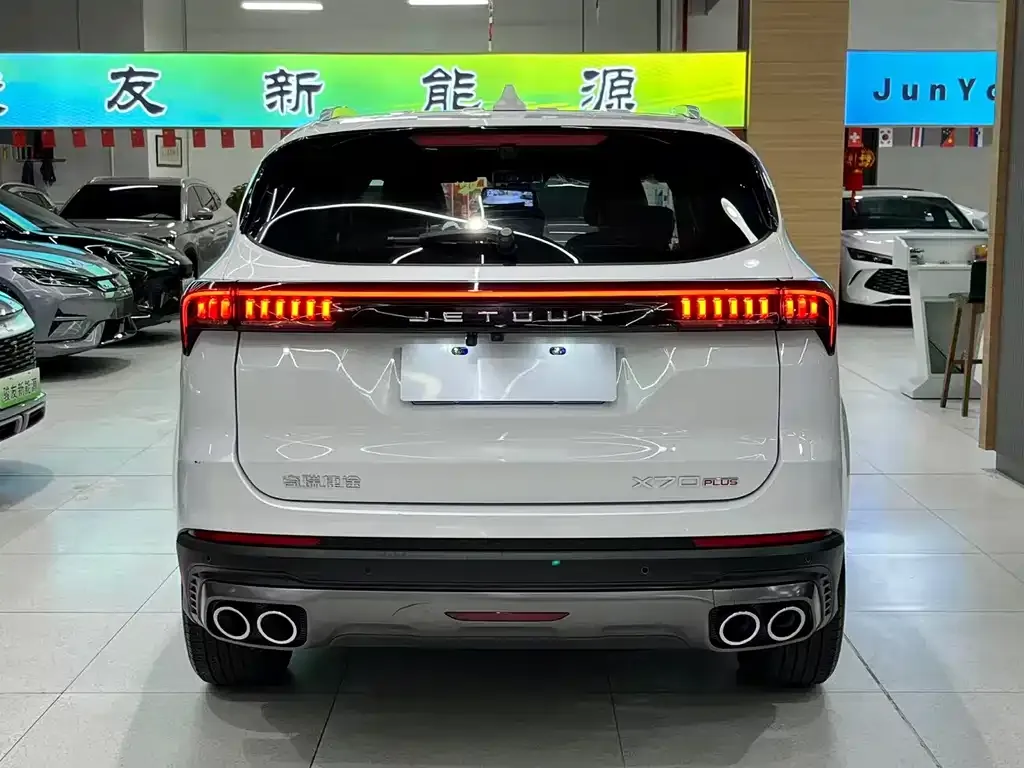 Jetour X70 PLUS 2023 из CN, фото 5