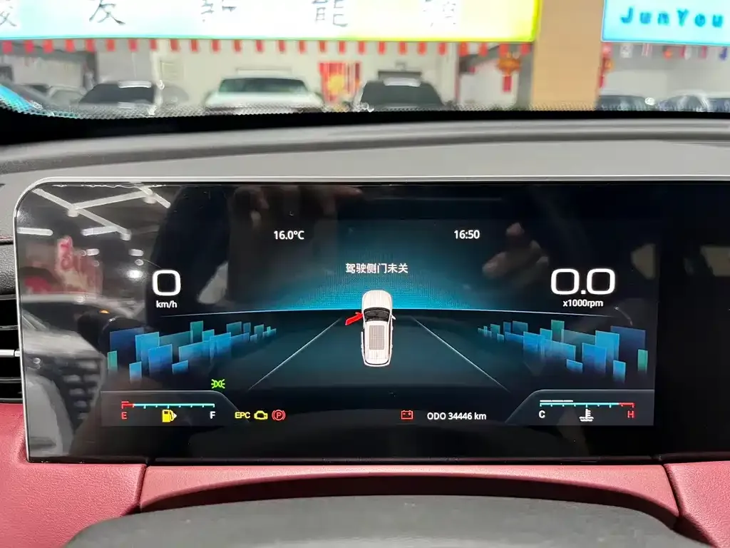 Jetour X70 PLUS 2023 из CN, фото 8