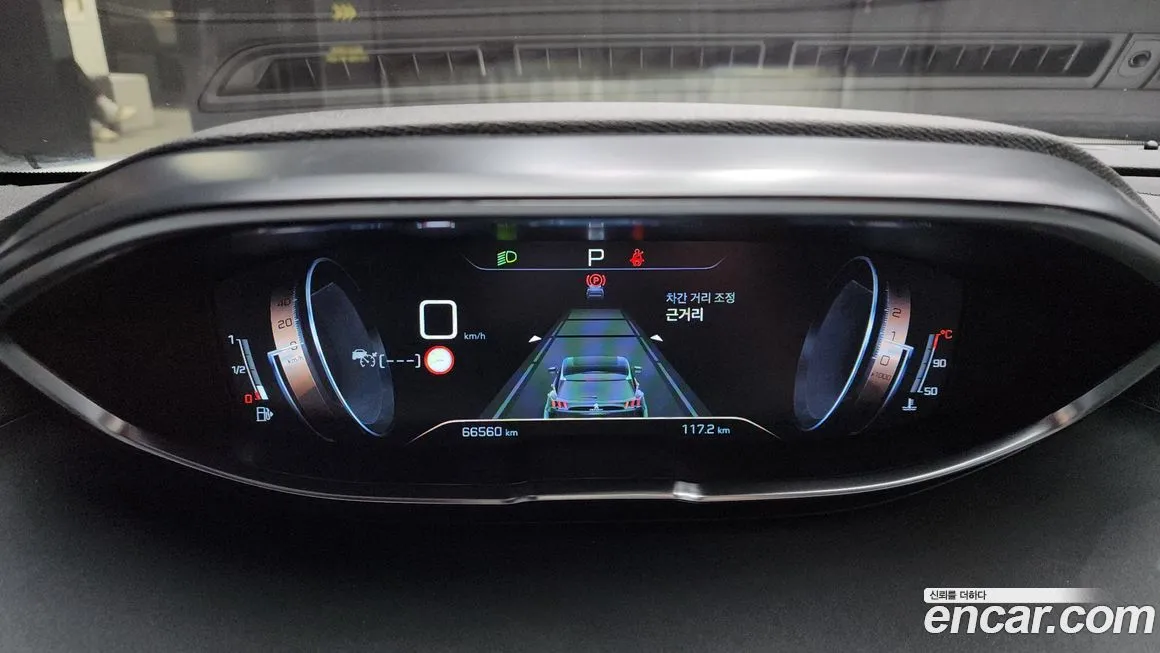 [object Object] 5008 2021 из KR, фото 8