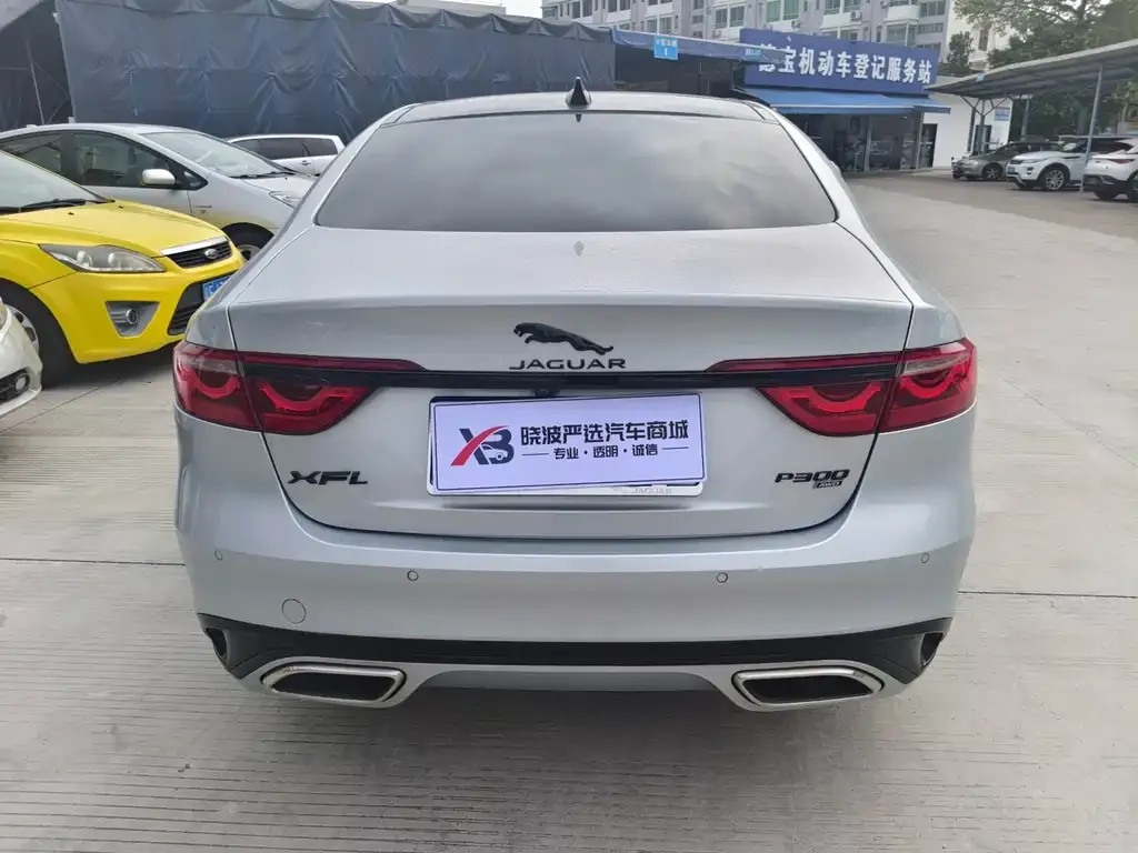 Jaguar XFL 2022 из CN, фото 4