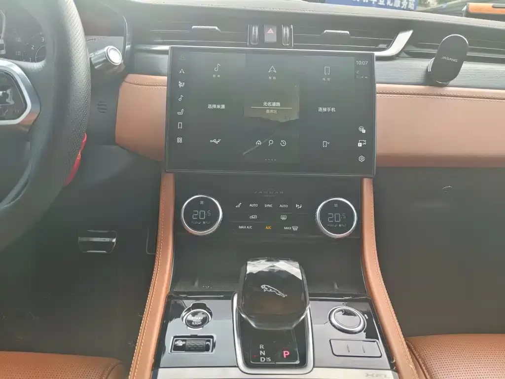 Jaguar XFL 2022 из CN, фото 7