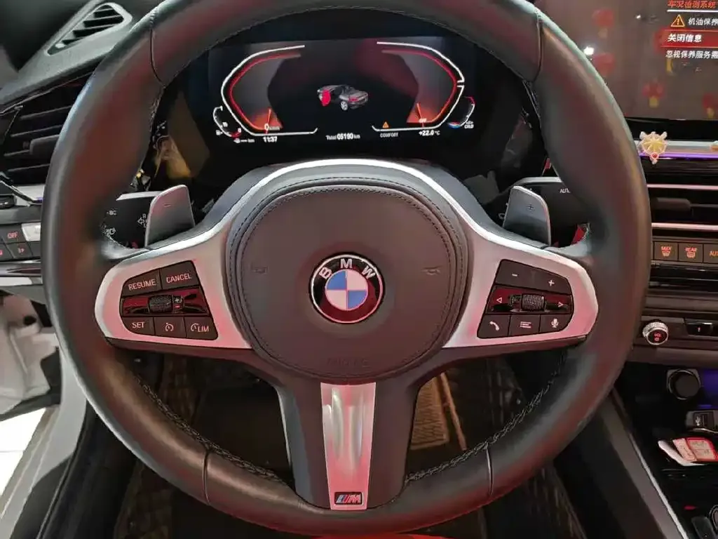BMW Z4 2024 из CN, фото 5