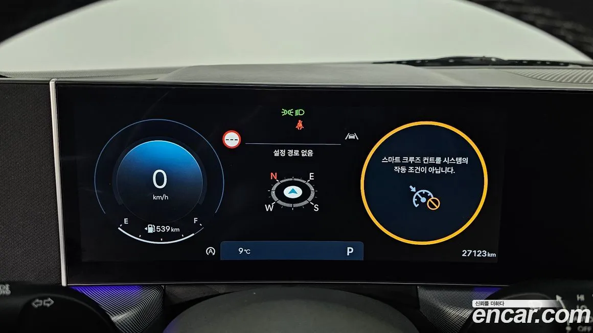 Hyundai Sonata 2024 из KR, фото 8