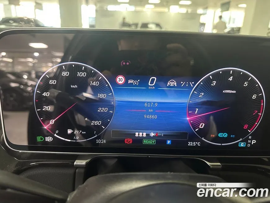 Mercedes-Benz S-Class 2021 из KR, фото 8