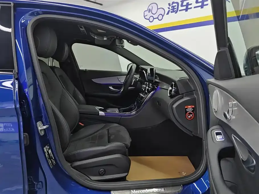 [object Object] C-Class 2021 из CN, фото 8