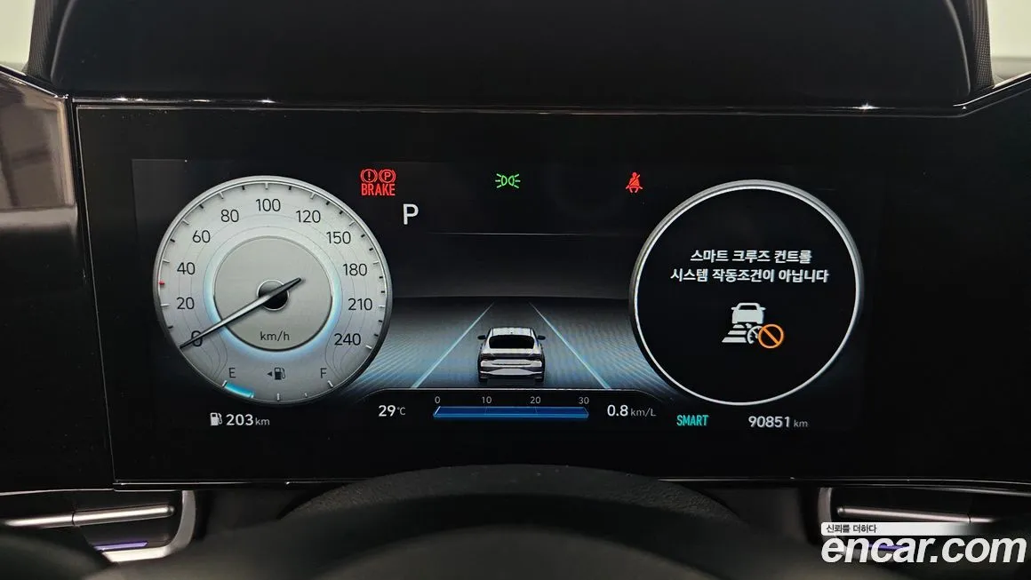 Hyundai AVANTE 2021 из KR, фото 8