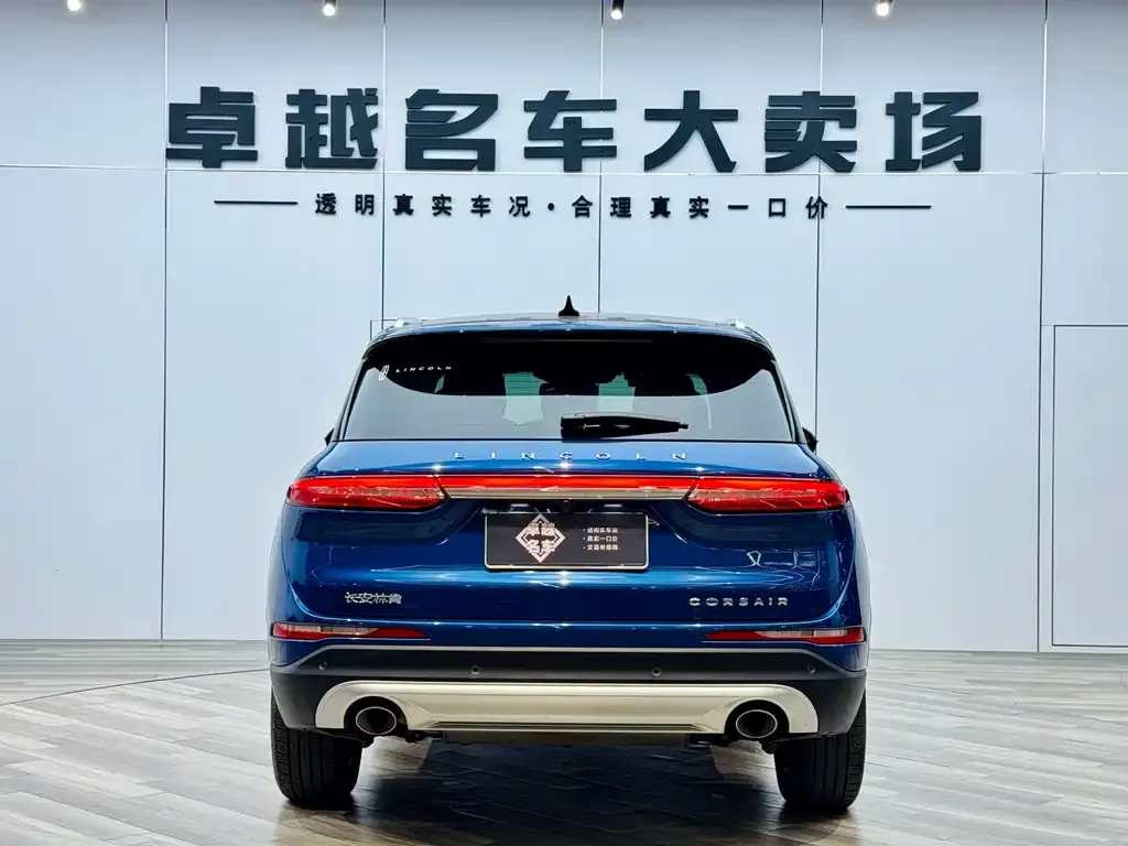 Lincoln Corsair 2022 из CN, фото 5
