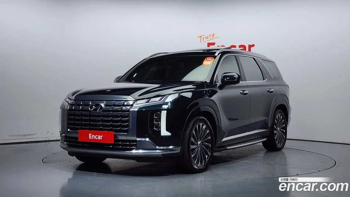 Hyundai Palisade 2023 из KR, фото 1