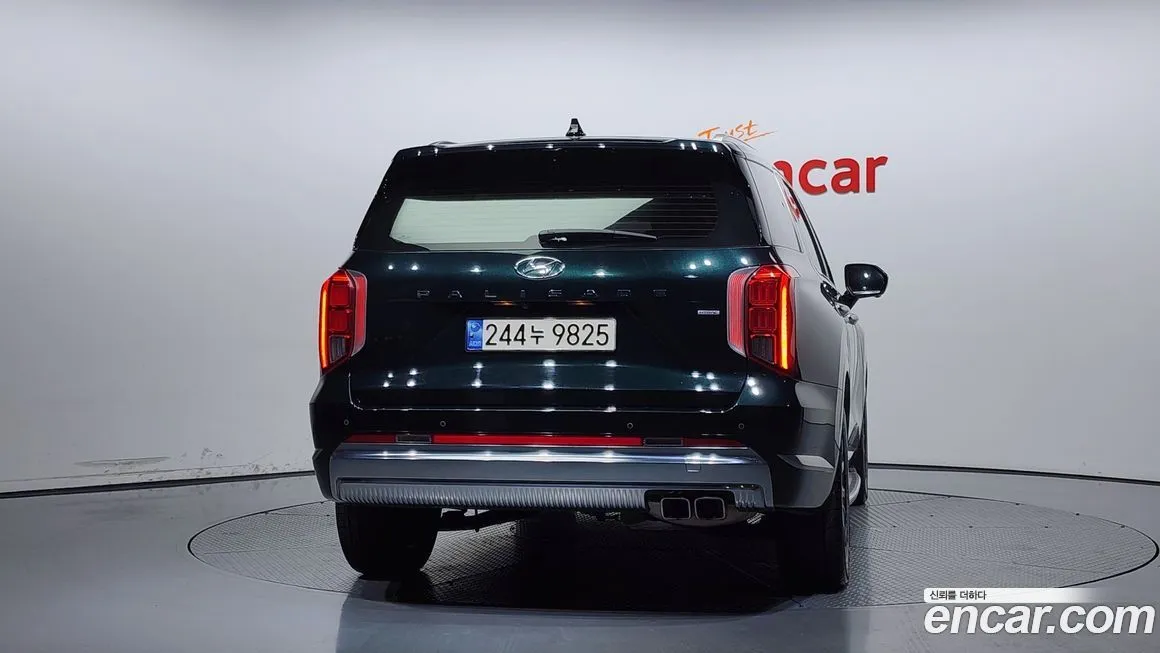 Hyundai Palisade 2023 из KR, фото 4