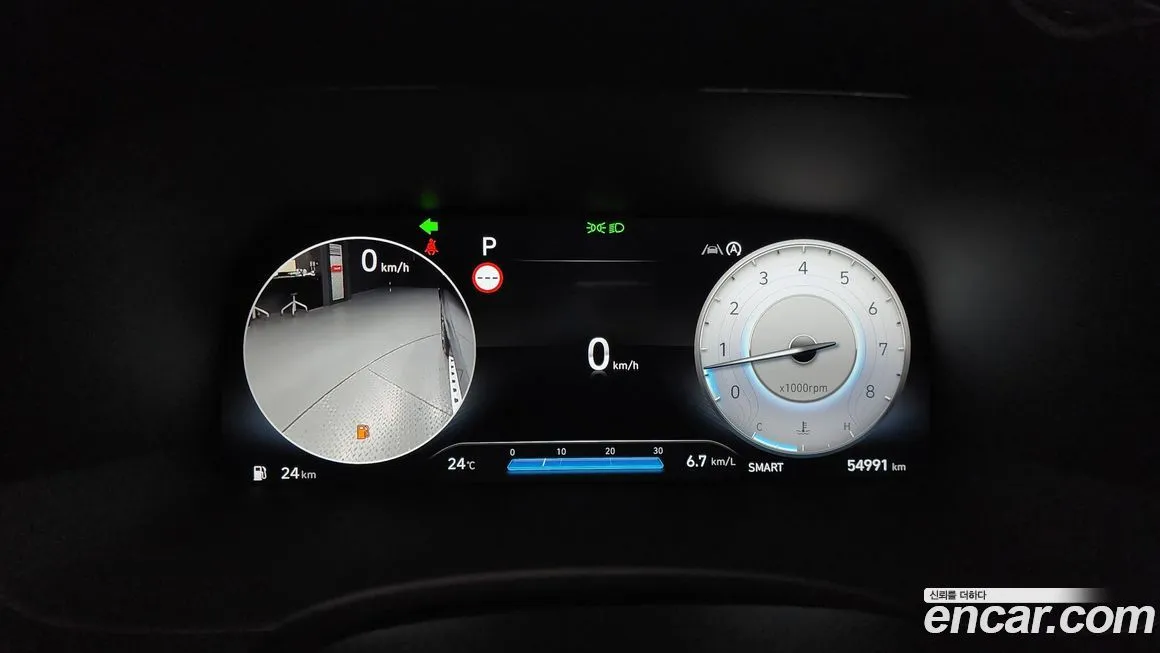 Hyundai Palisade 2023 из KR, фото 8