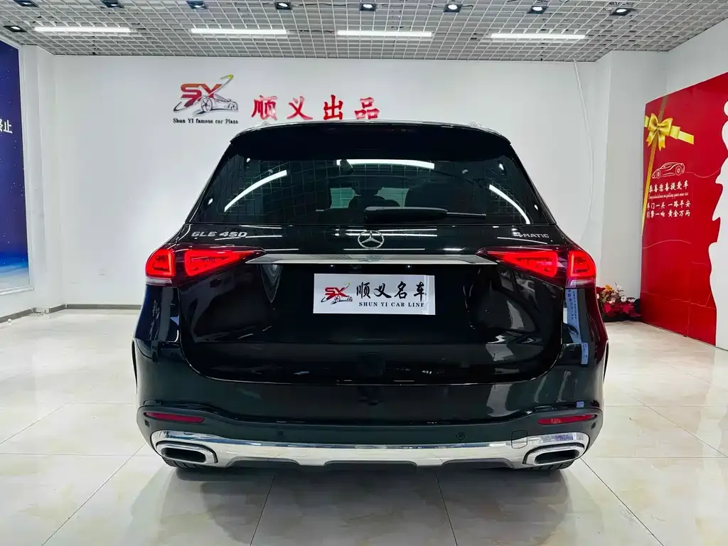 Mercedes-Benz GLE 2023 из CN, фото 5