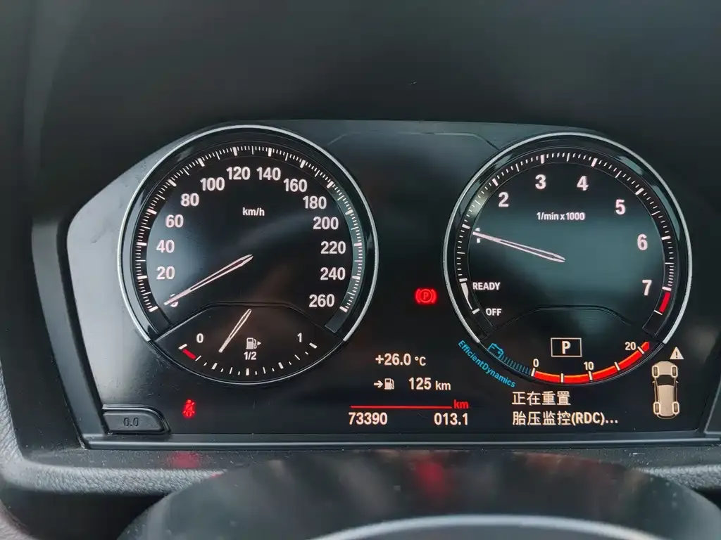 BMW X1 2022 из CN, фото 3