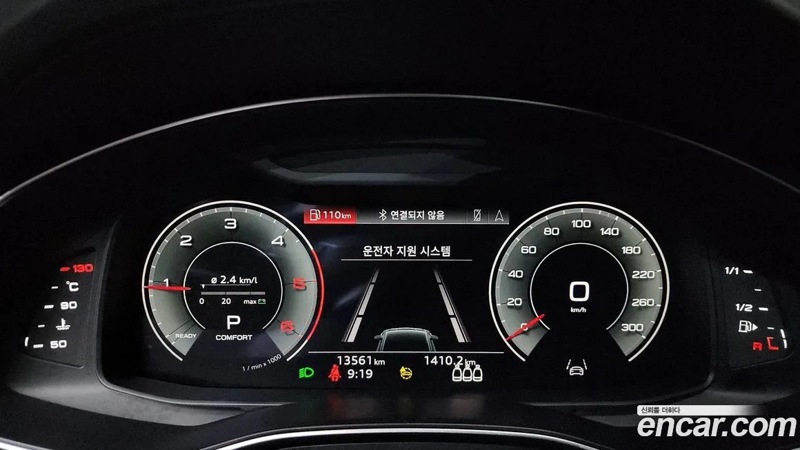 Audi A7 2023 из KR, фото 8