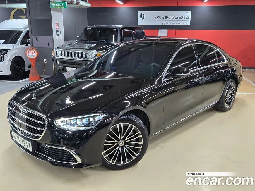 Mercedes-Benz S-Class 2025 из KR, фото 1