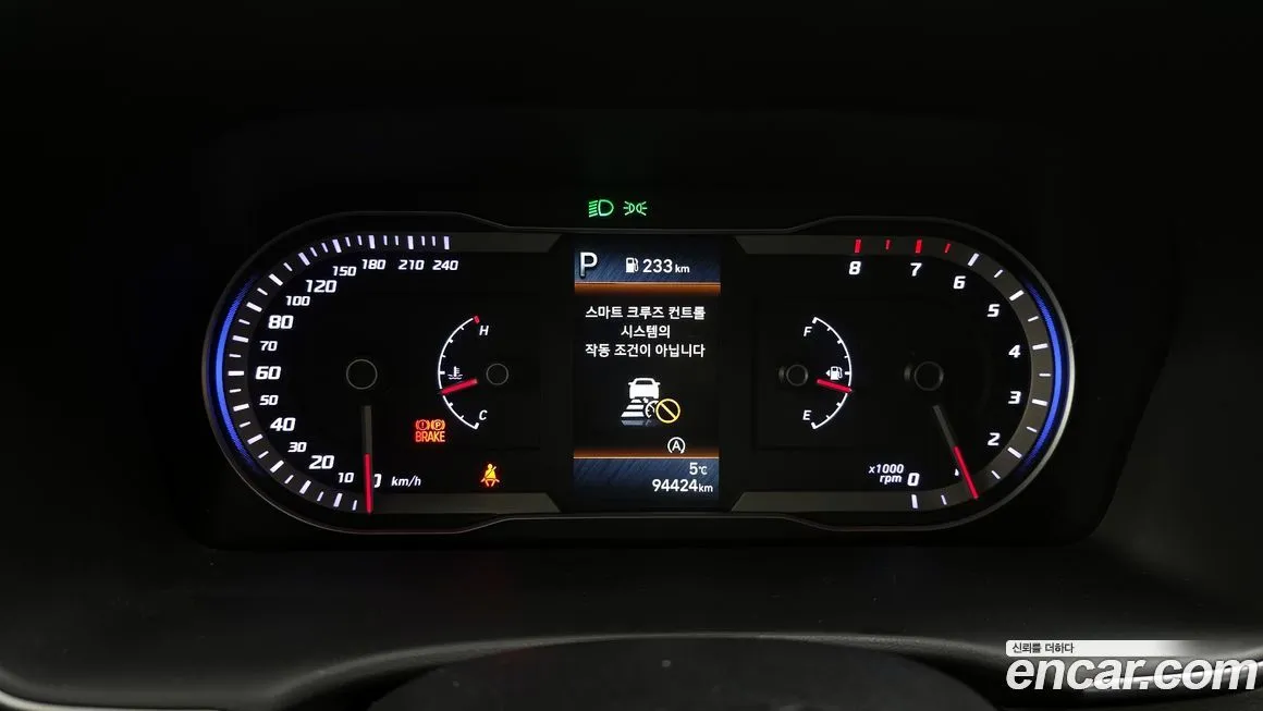 Hyundai Tucson 2021 из KR, фото 8