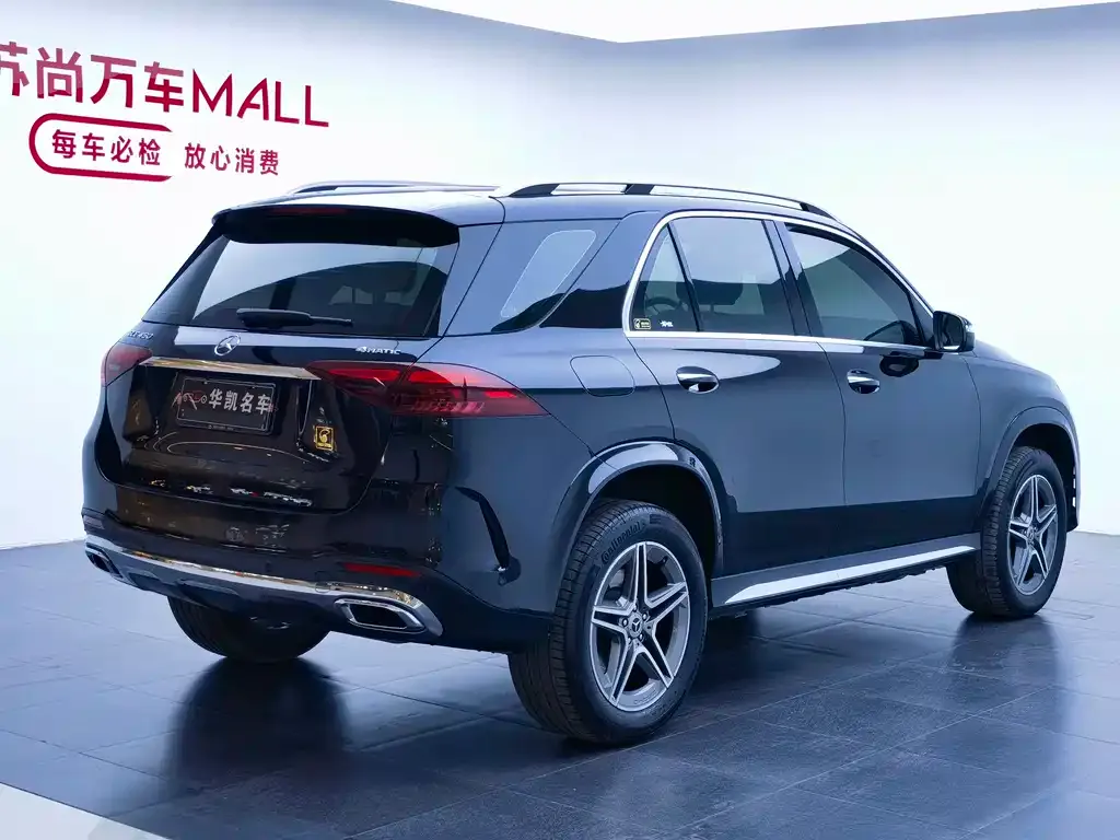 Mercedes-Benz GLE 2024 из CN, фото 6